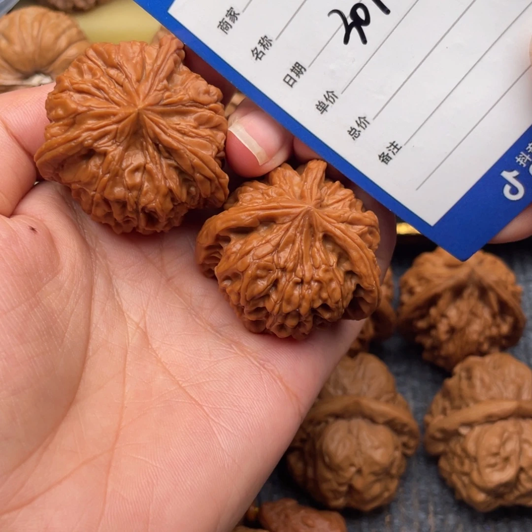 ****生吊坠文玩核桃301号三棱