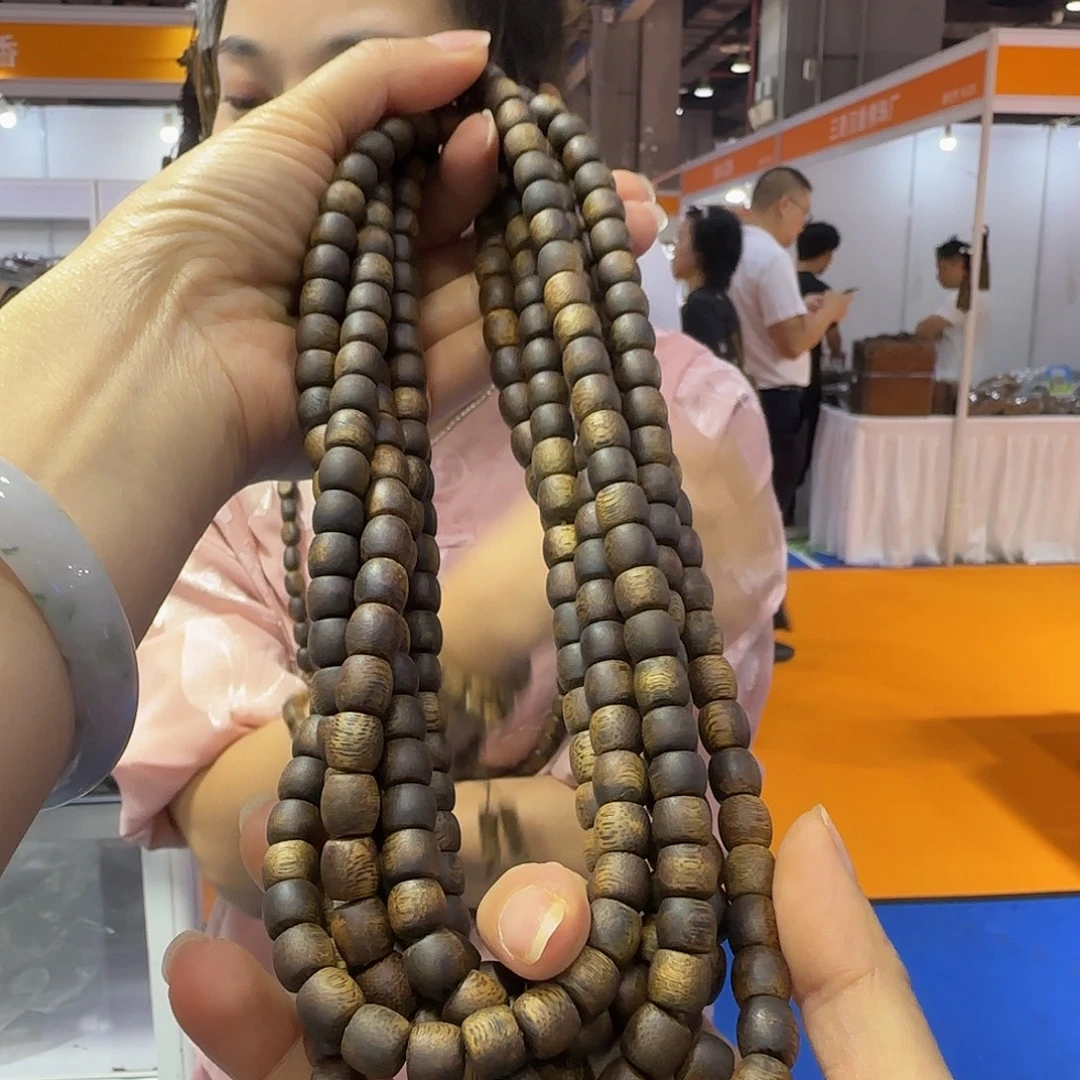 沉香手串多样性发货1条紫棋999831