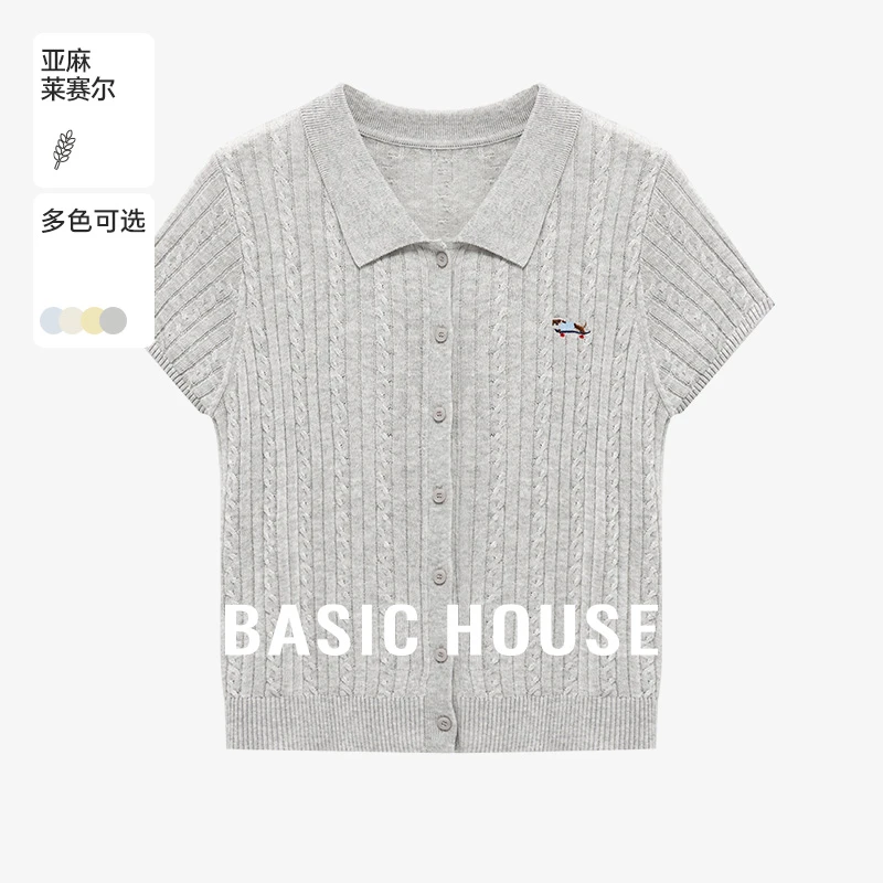 Basic House/百家好夏季老钱风松弛感女生短袖针织衫-B0625B5Y352