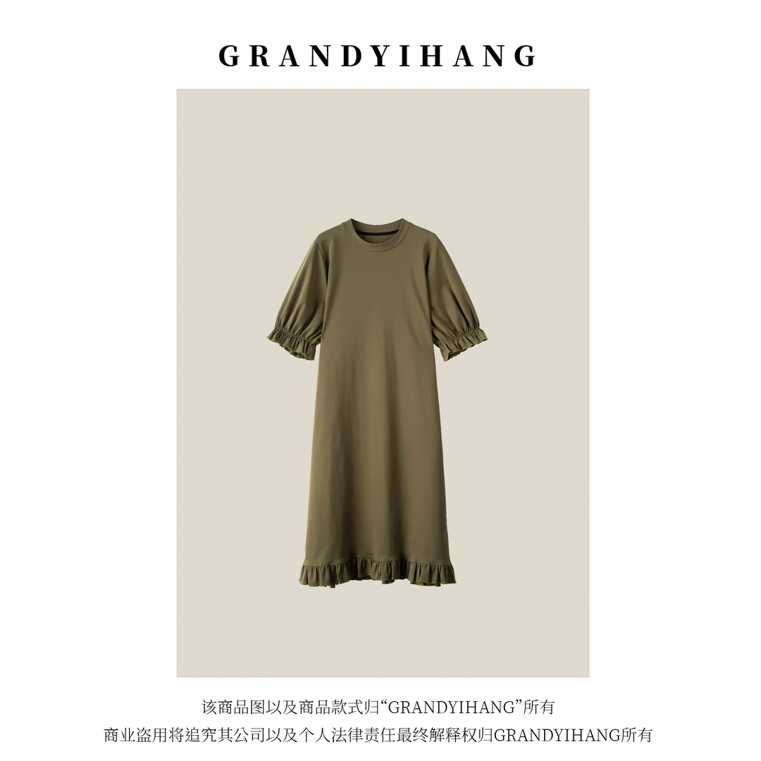 【艳姐推荐】夏季新款简约气质休闲圆领连衣裙23969