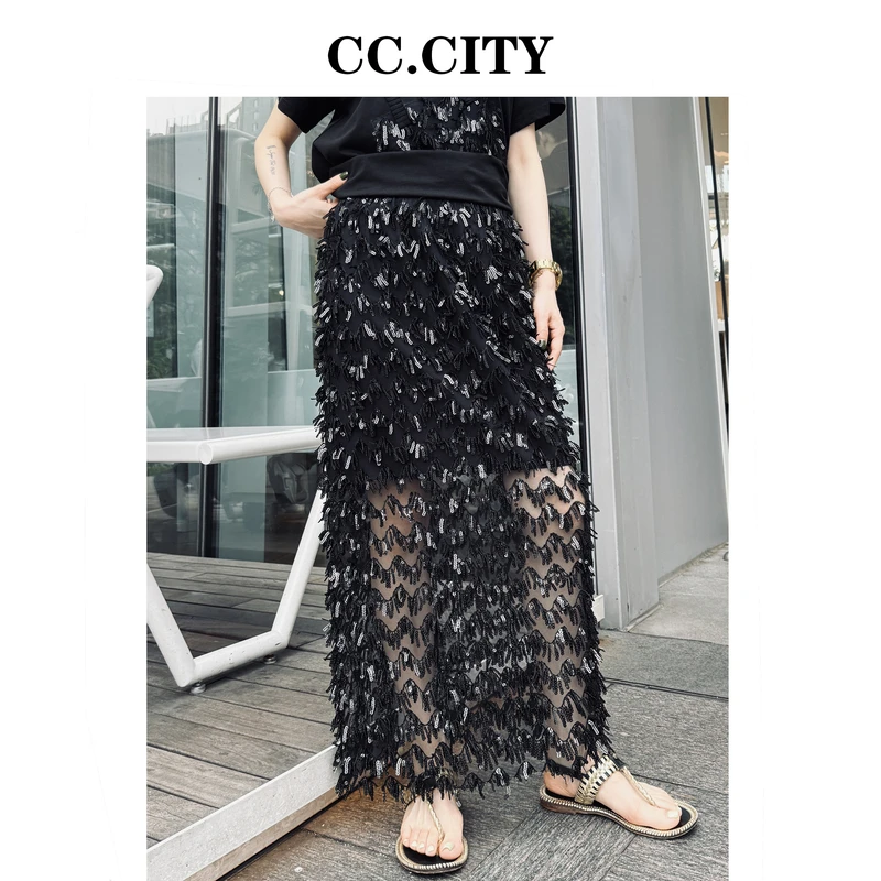 【蔡丽丽 & 添羽 】时尚重工个性百搭亮片流苏半裙6x853