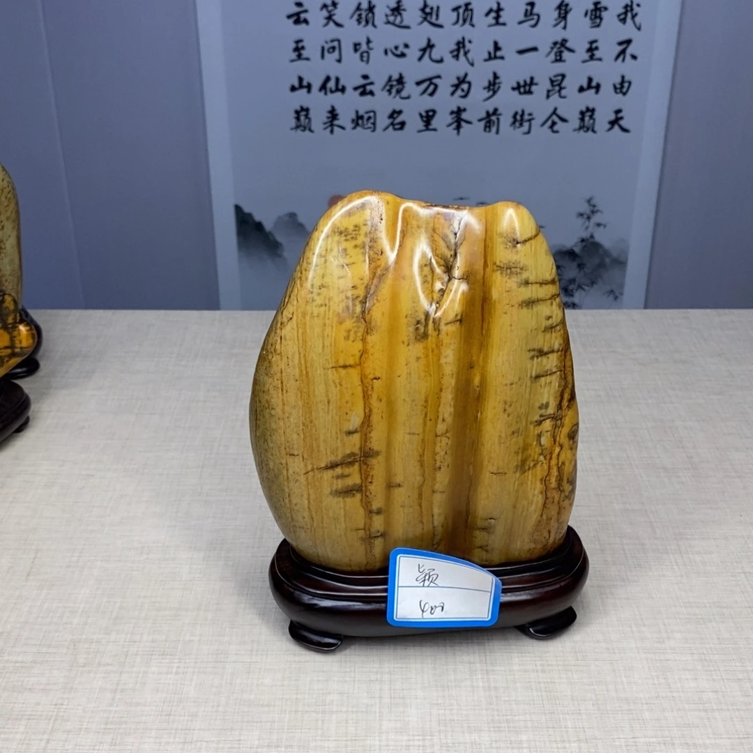 颖***石材广西水石大化