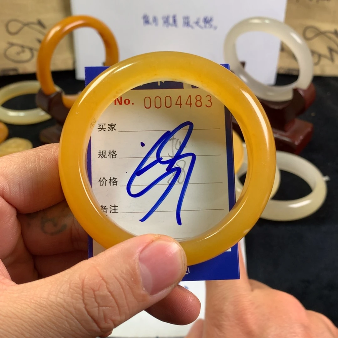 石英质玉（黄龙玉）手镯未镶嵌