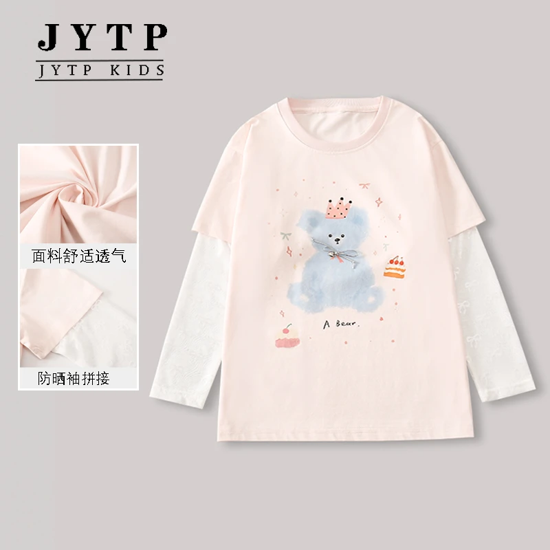 （100%纯棉短袖）夏季新款女大童防晒圆领长袖T大童zb5694简约童品