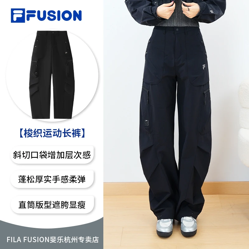 斐乐长裤女休闲宽松工装裤宽松收腰显瘦T11W543803