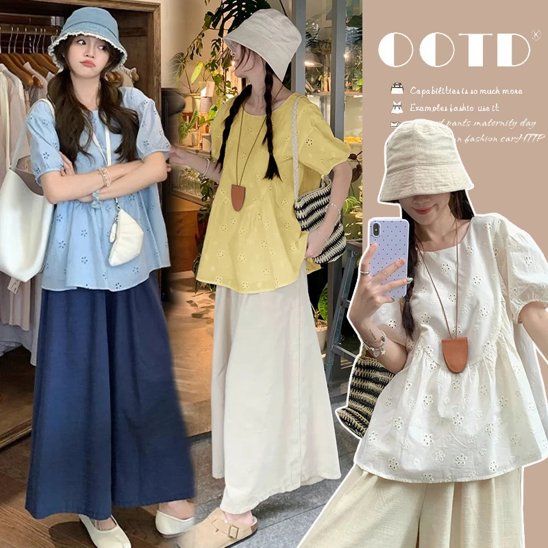 孕妇装2025夏季新款时尚洋气宽松显瘦遮肚减龄休闲孕妇阔腿裤套装
