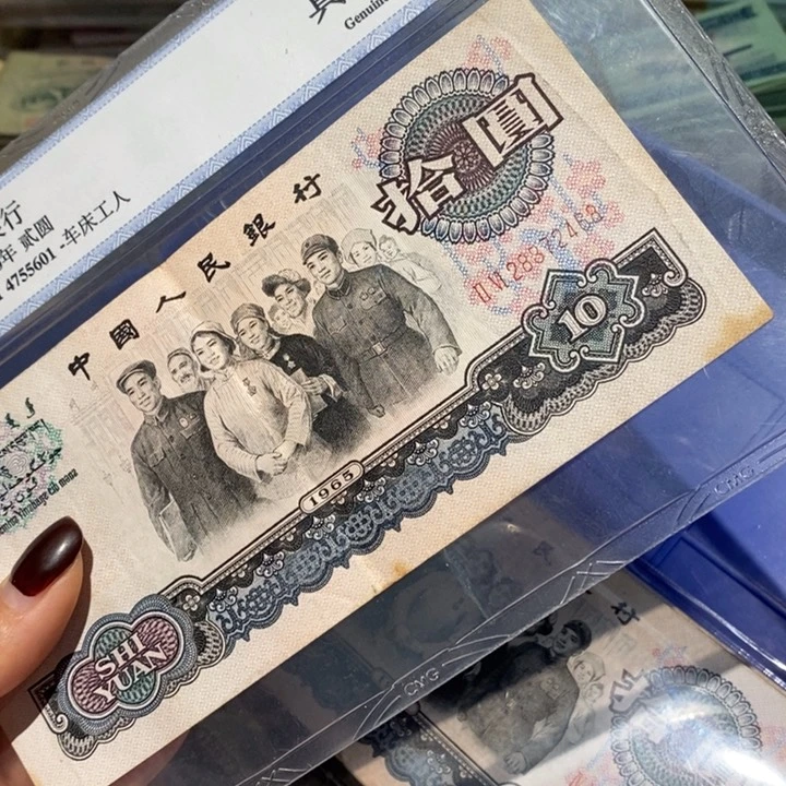 闪购链接888888888888881