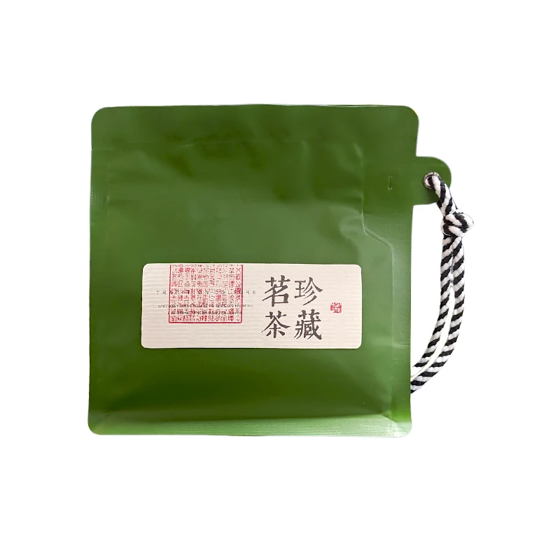 一级横县茉莉花茶，嫩芽窨制花香浓，花茶现买现喝超新鲜