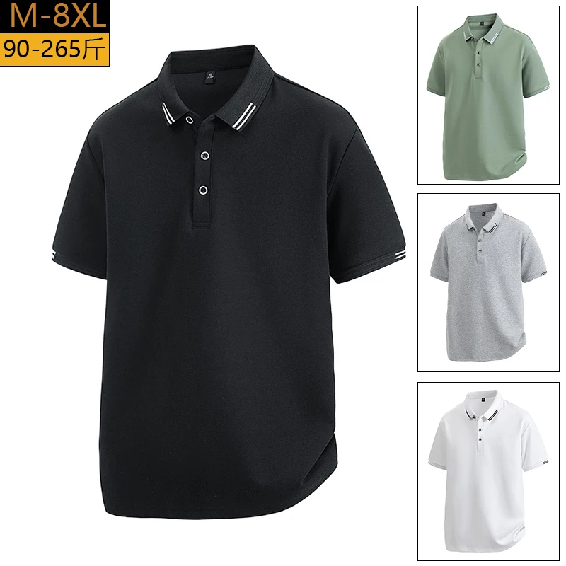 夏季polo短袖男士大码宽松休闲翻领商务T恤棉质上衣胖子加肥加大