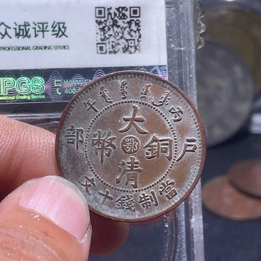 遥***待金属汇通天下汇通柴2