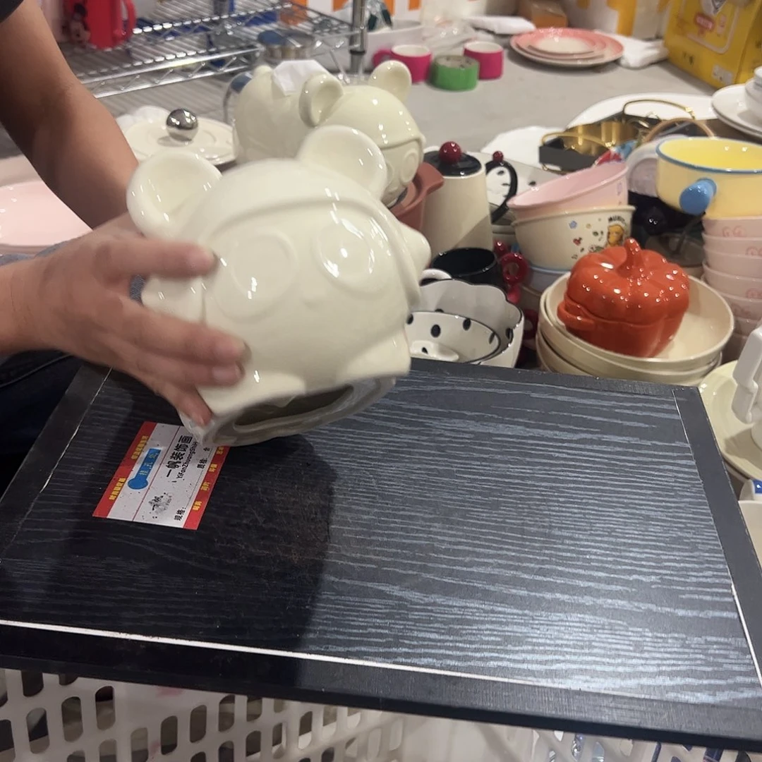瓷片微瑕处理清仓 熊猫烟灰缸