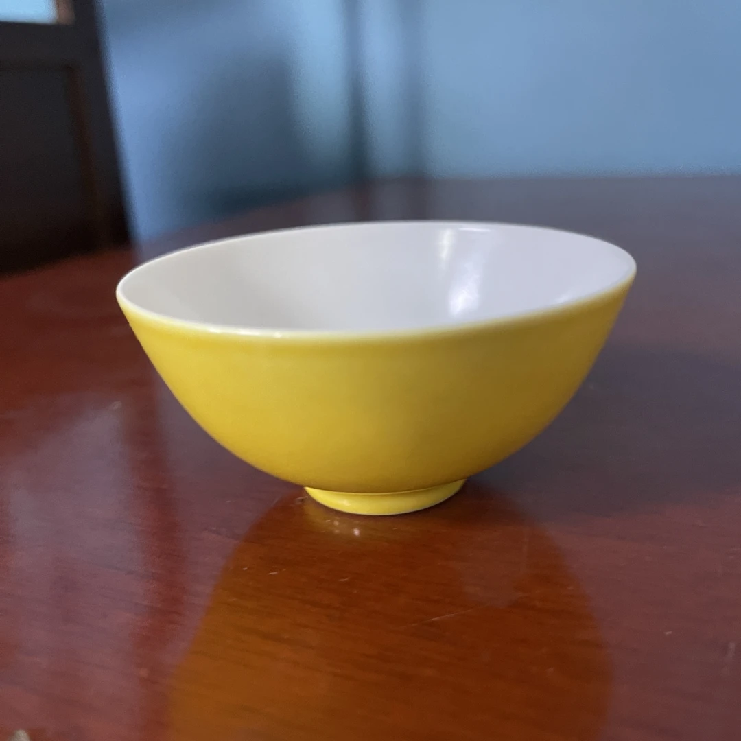 0003 清 黄釉主人杯