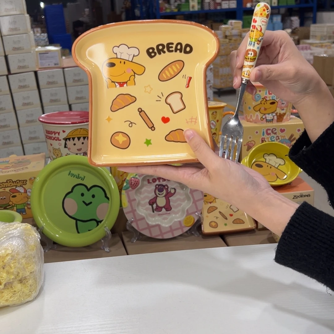 瓷350 陶瓷陶瓷陶瓷陶瓷