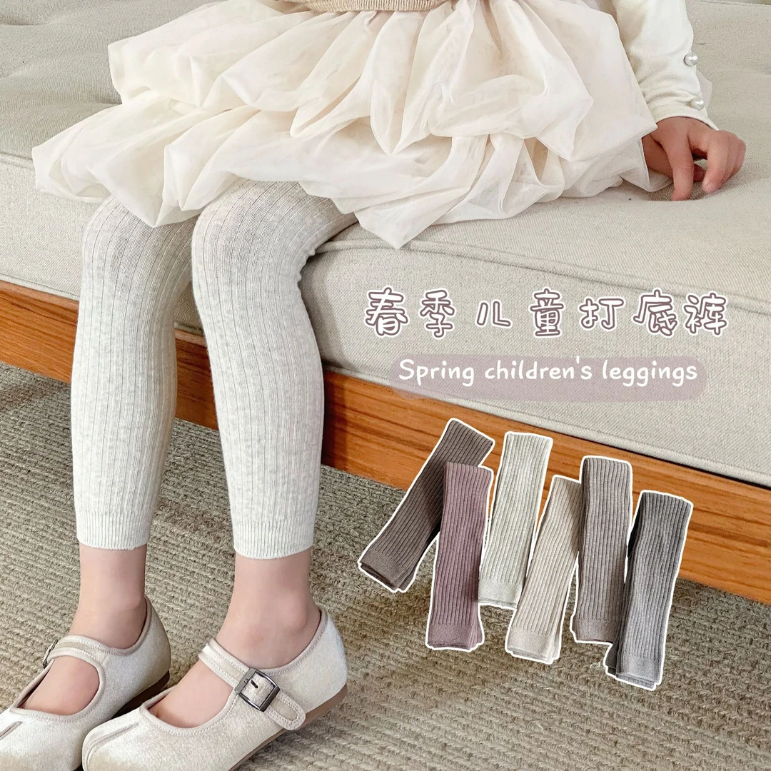 【4-5级抗起球】儿童连裤袜春秋紧密赛络纺复古花纱抗起球打底裤