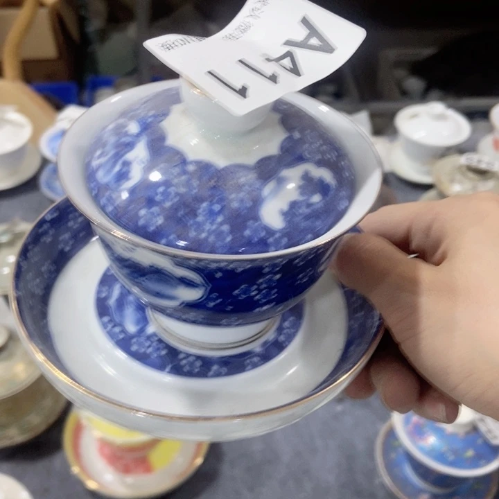 茶具微瑕，介意勿拍