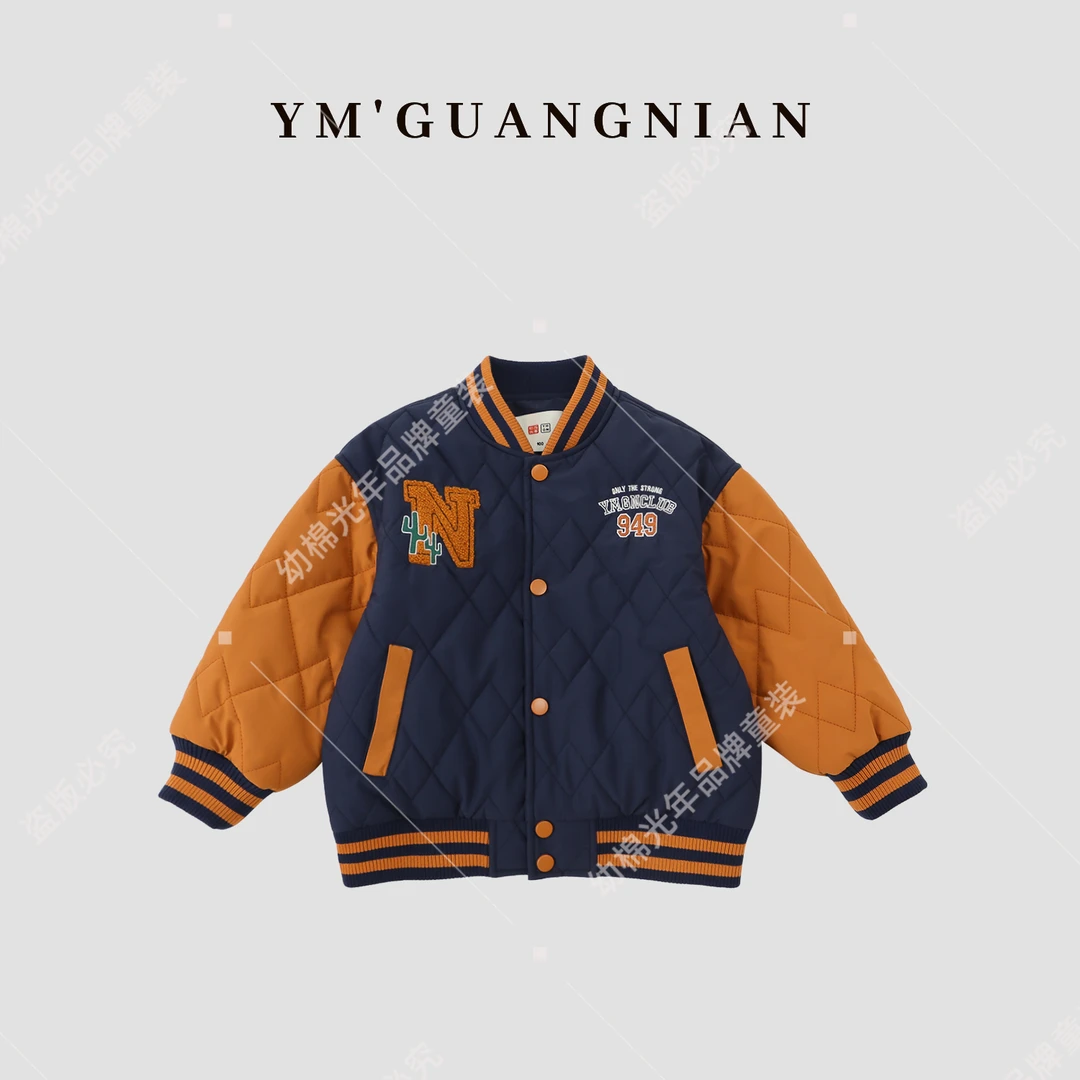 【幼棉光年】冬季男童防寒保暖休闲时尚百搭重工外套322963