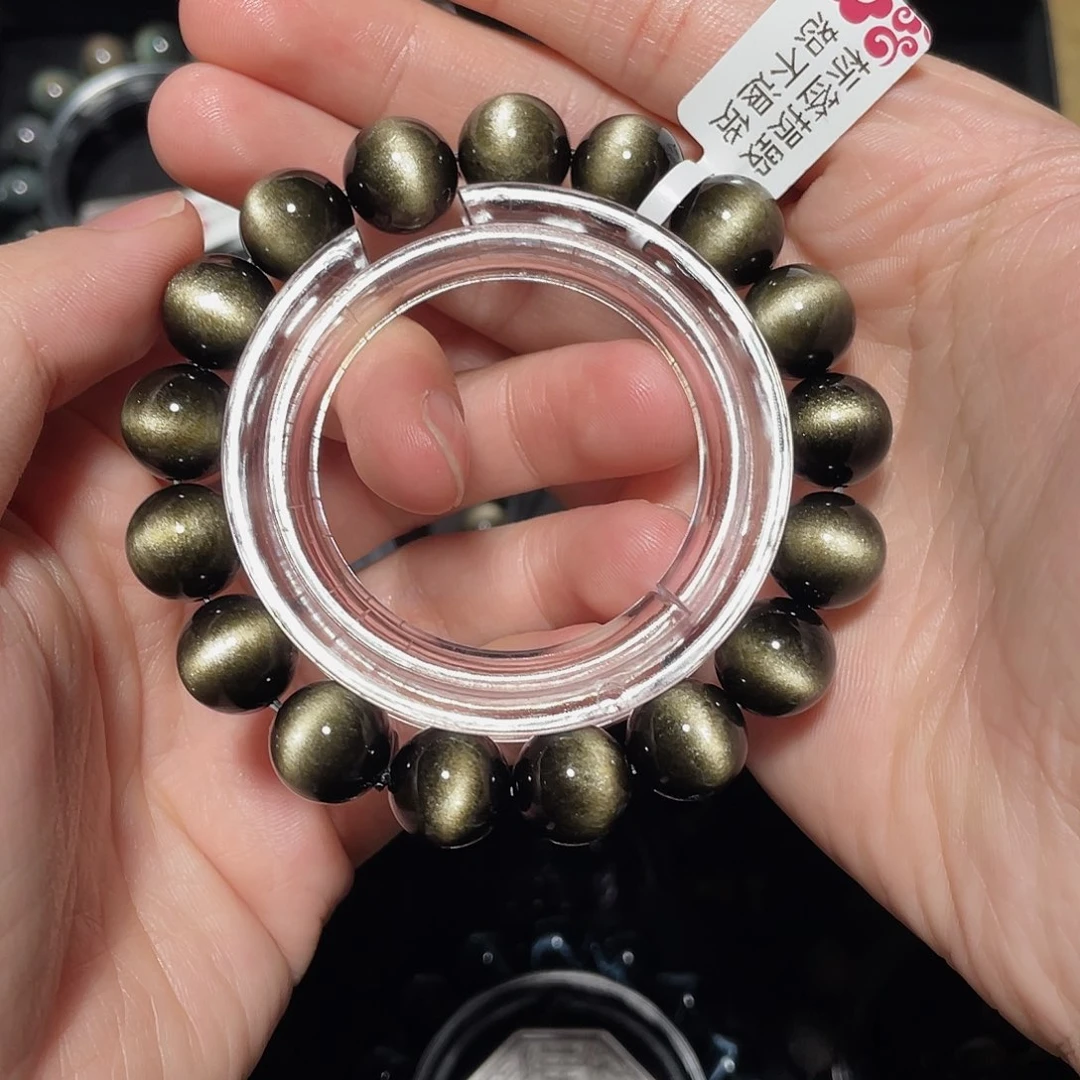 H***j黑曜岩未镶嵌手链