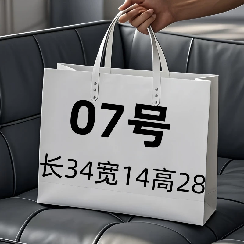 【07号】新款轻奢优雅斜挎托特包A78089-9