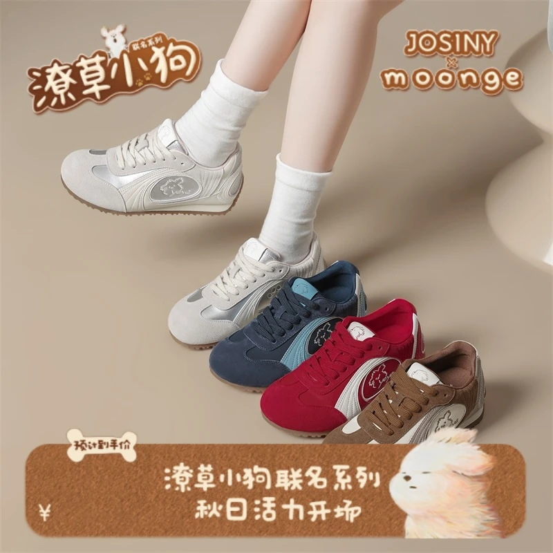 【潦草小狗】卓诗尼休闲运动鞋女2025秋季上新低帮系带软底舒适女鞋