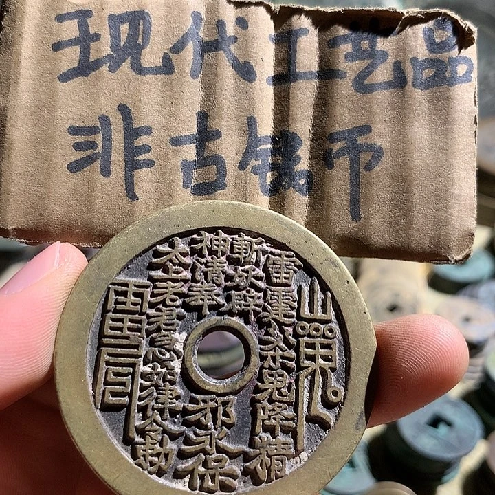 铜现代工艺品老铜翻砂