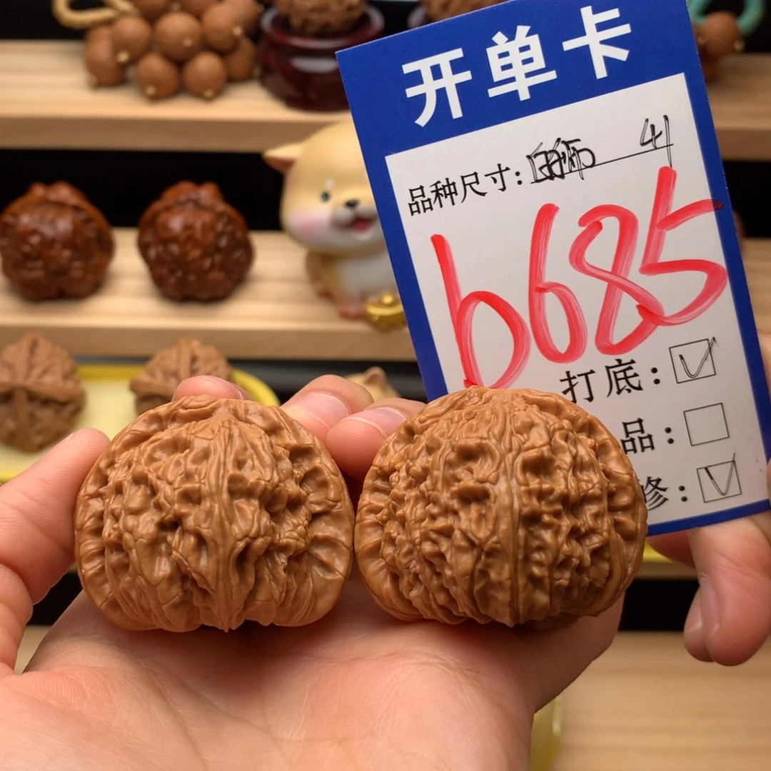 吊坠文玩核桃白狮子41尺