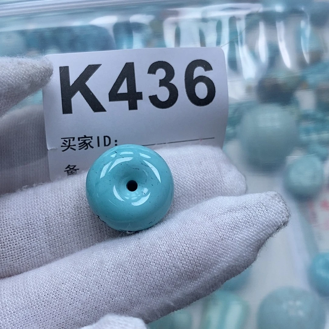 一***梹绿松石未镶嵌珠宝奇石