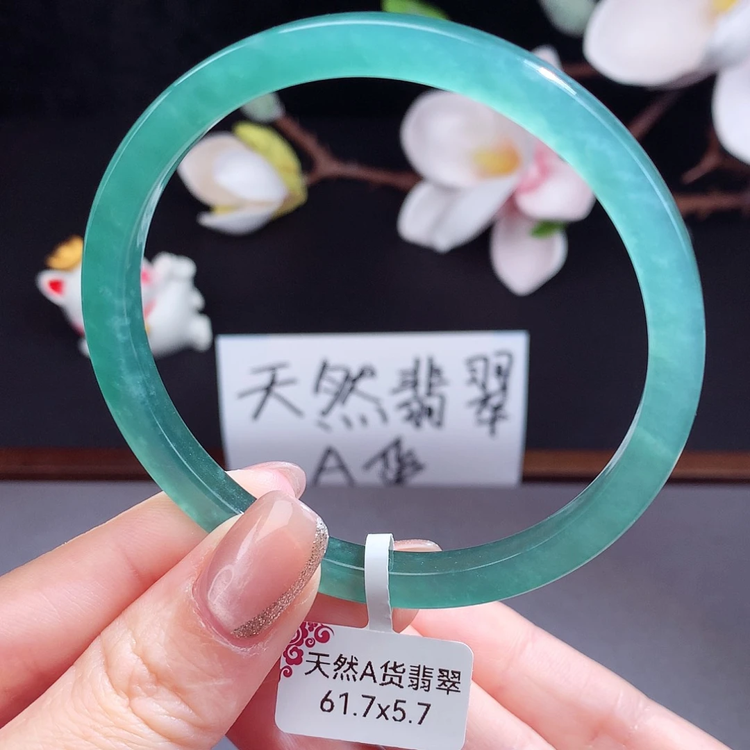 翡翠手镯（圆镯）未镶嵌