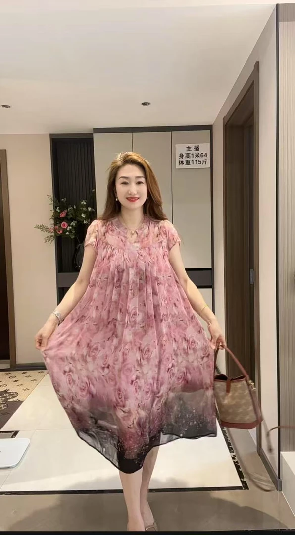 6288夏季新款玫粉渐变设计师套头轻奢短袖唯美时裳连衣裙