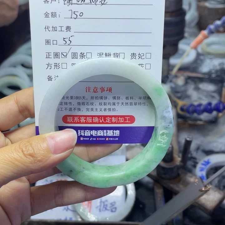 定制翡翠正圈未镶嵌随**安