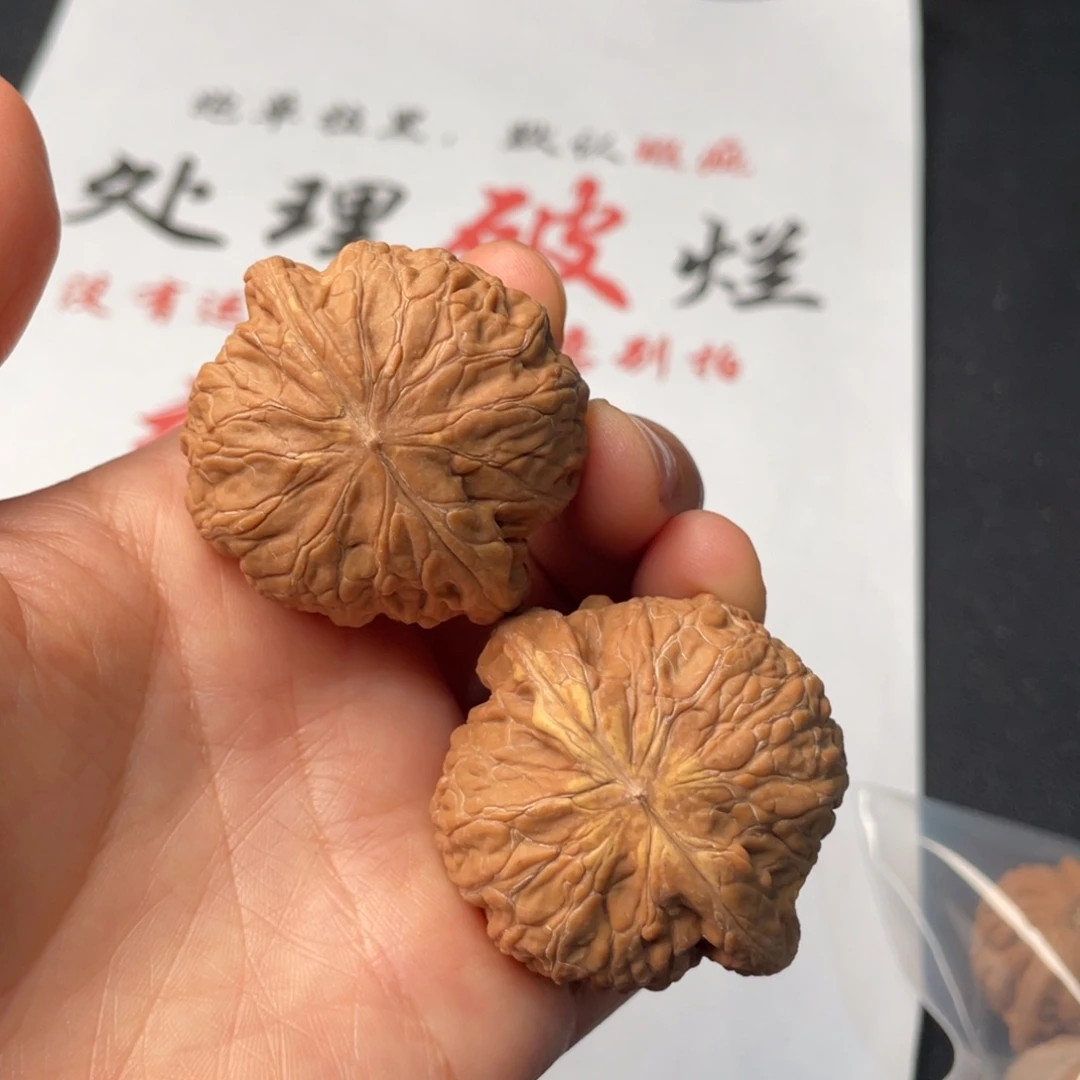 把件文玩核桃681。42铁锤有黄