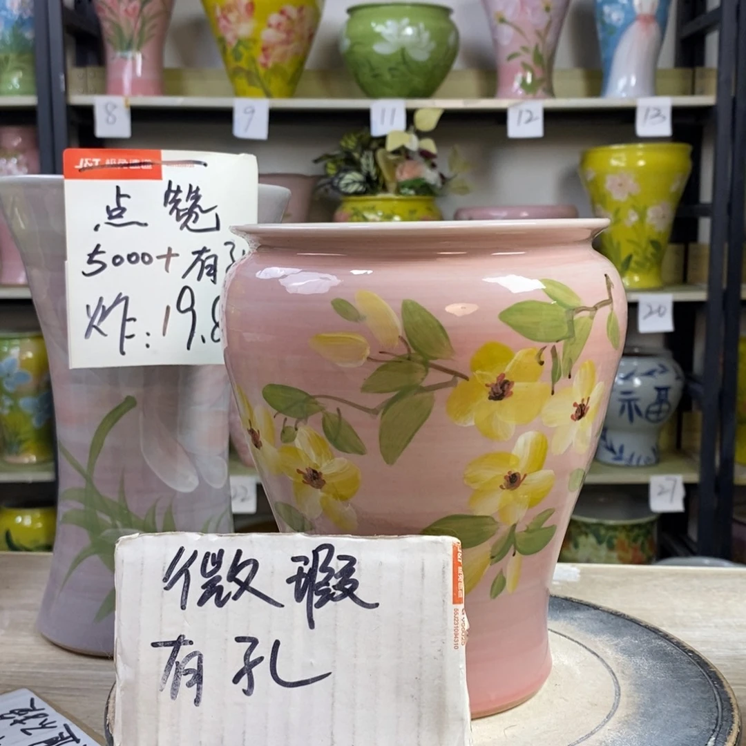 景德镇手工手绘陶瓷花盆