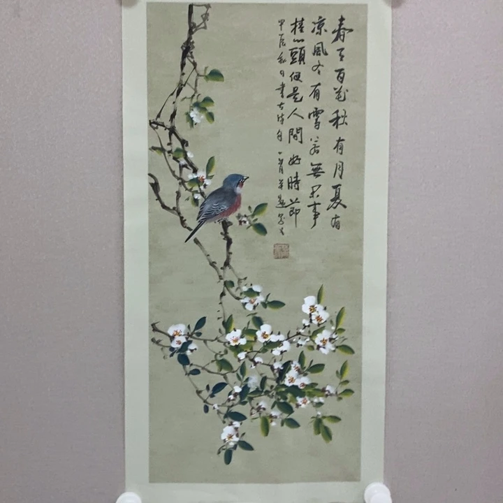 国画亲笔手绘原创