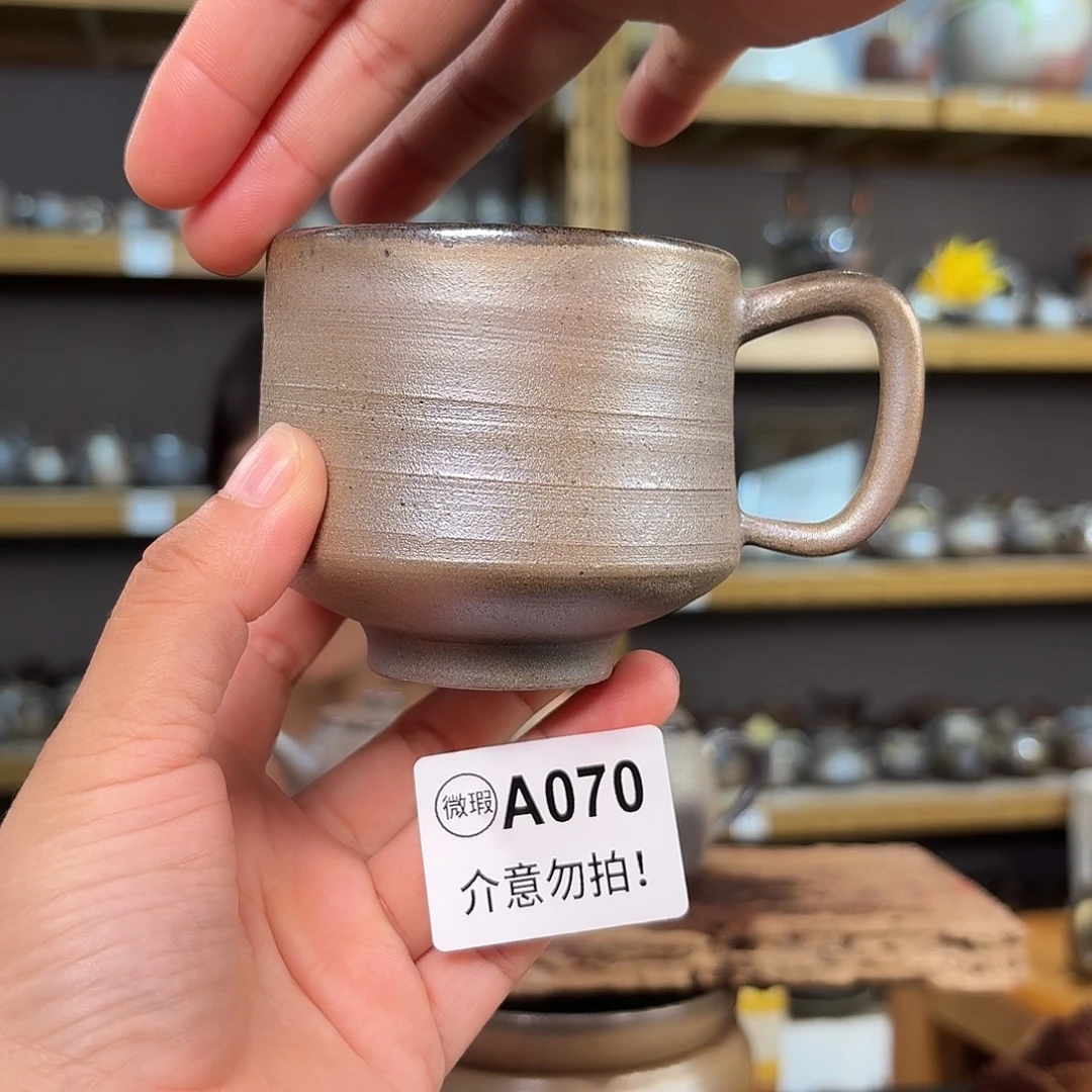 坭兴陶柴烧全手工原矿泥料杯