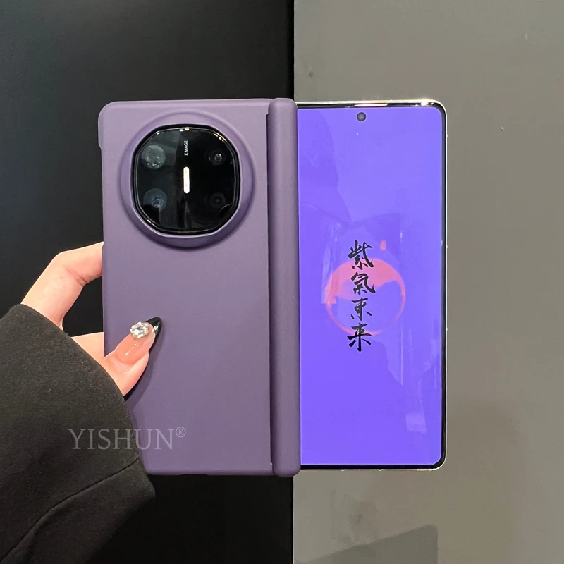 适用华为x6手机壳折叠屏新款MateX6典藏版磨砂肤感mateX5高档双中