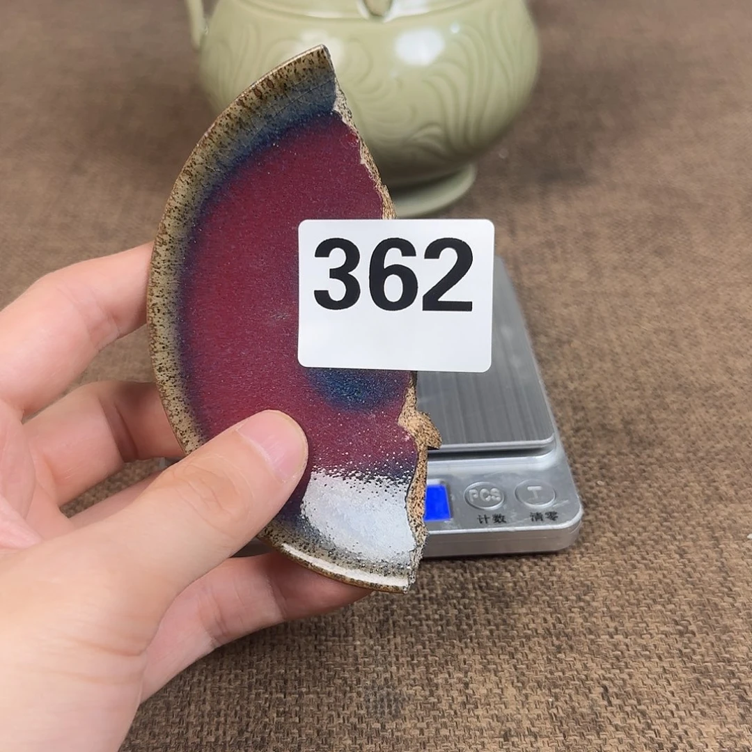 瓷片8888888888888888