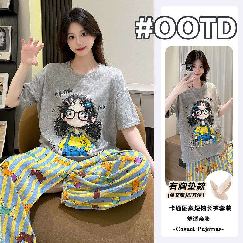 睡衣宽松纯棉女夏季休闲简约束脚裤可外出短袖长裤睡衣家居服套装