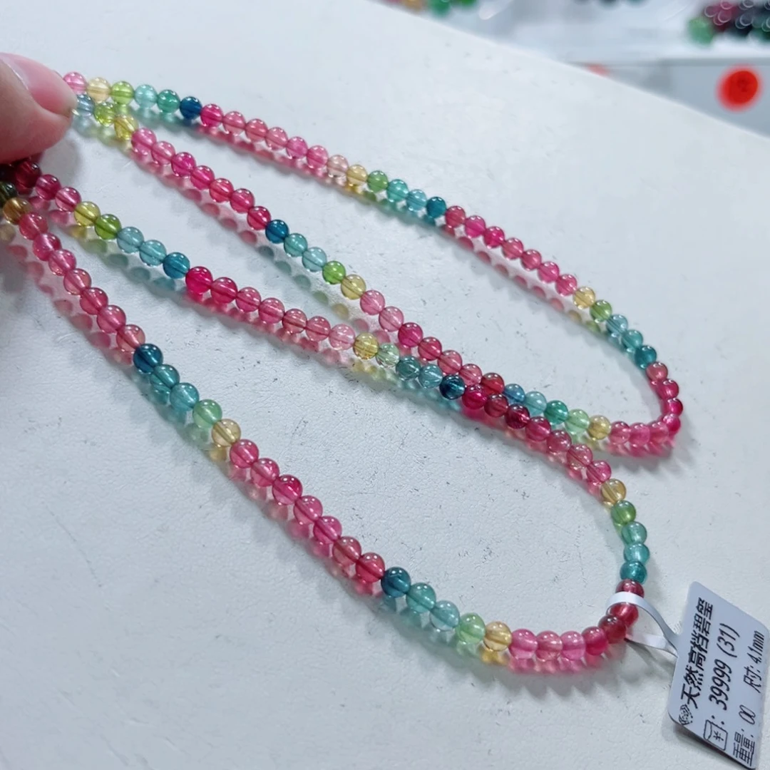 未镶嵌手链碧玺碧玺