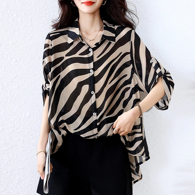斑马纹防晒衬衫女中长款夏季大码宽松遮肉显瘦雪纺衬衣条纹上衣薄