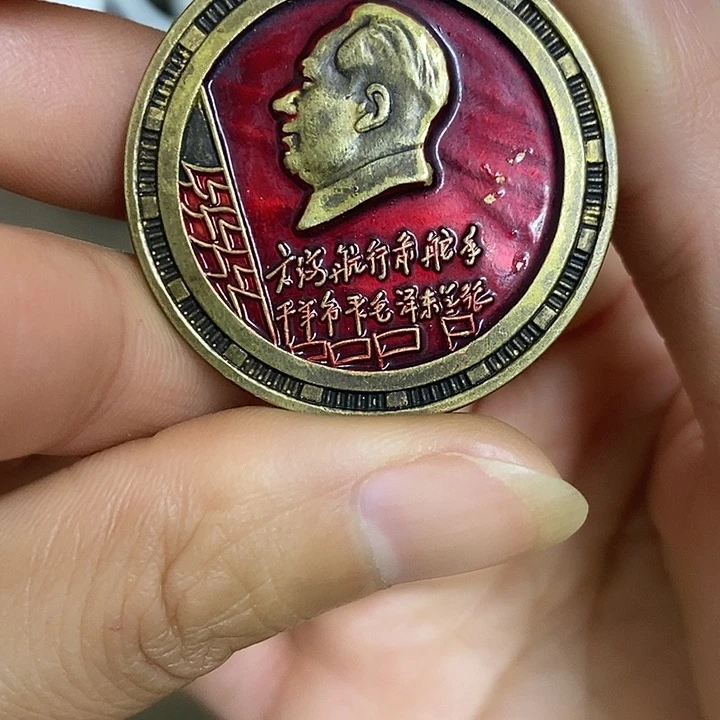 景德镇陶瓷研究所