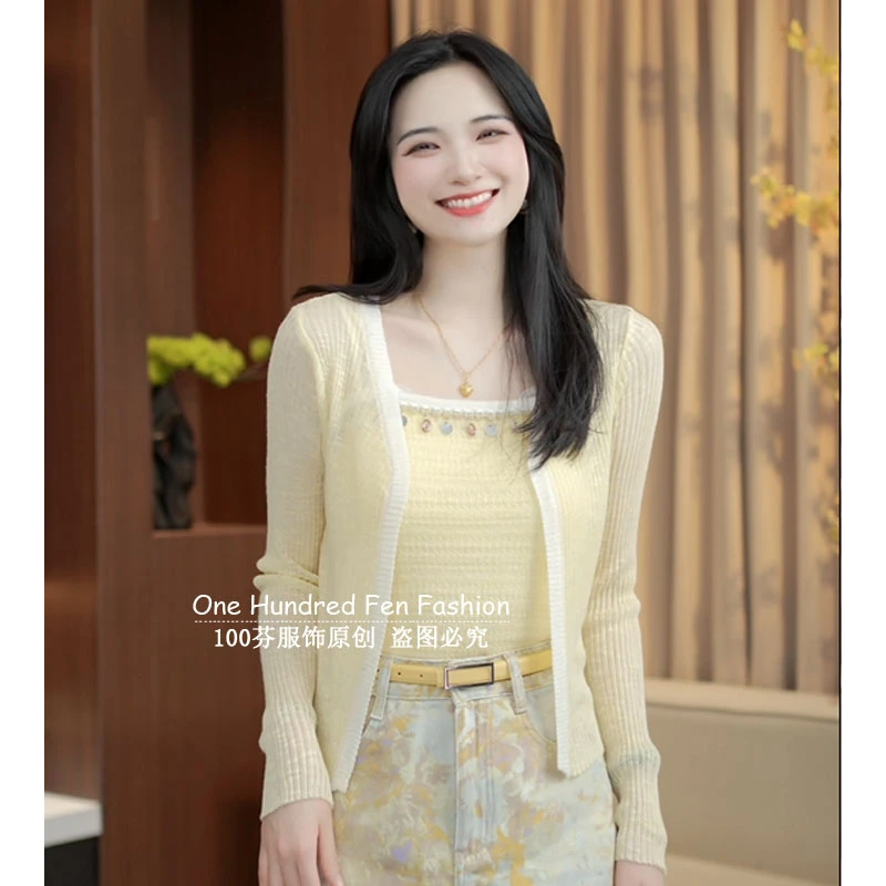 2025夏季甜美度假风小贝壳吊带设计感针织防晒开衫两件套2008