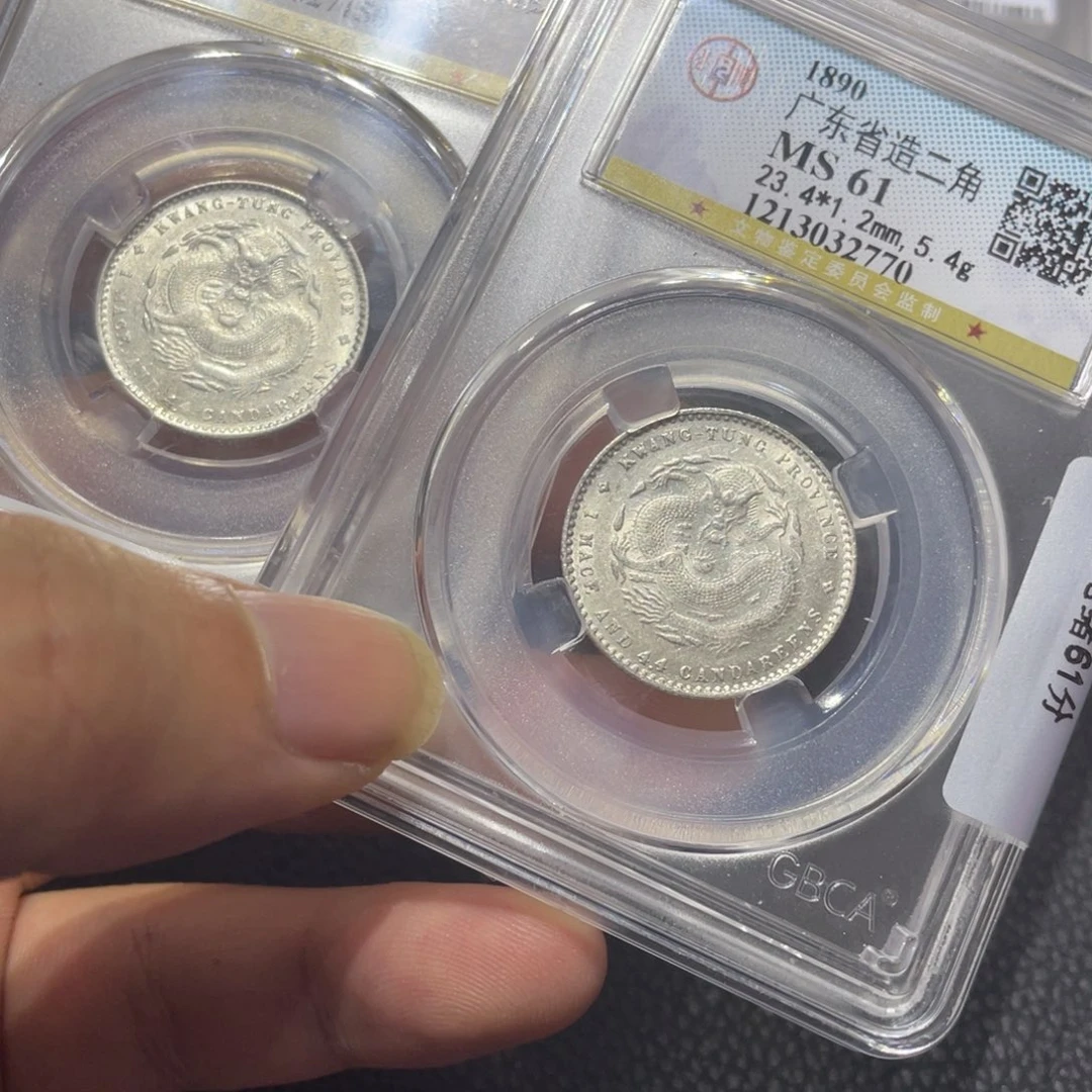 银些*1111111111111111111