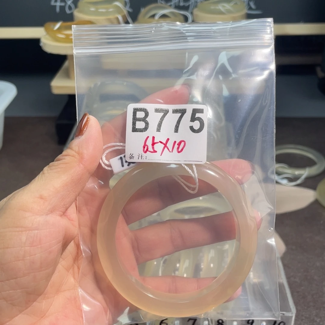 玛瑙/玉髓合金手镯