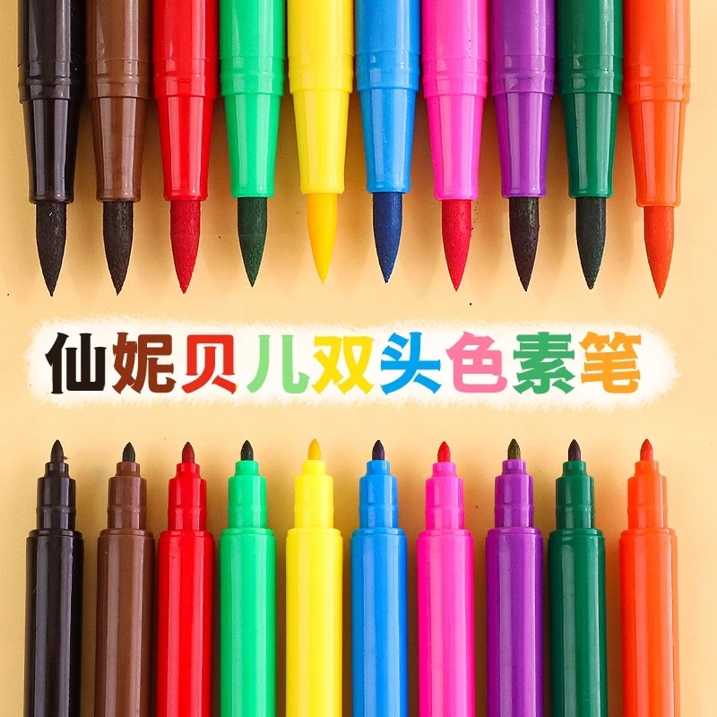 可食用色素笔烘焙专用蛋糕翻糖饼干勾边裱花双头儿童手绘笔商用