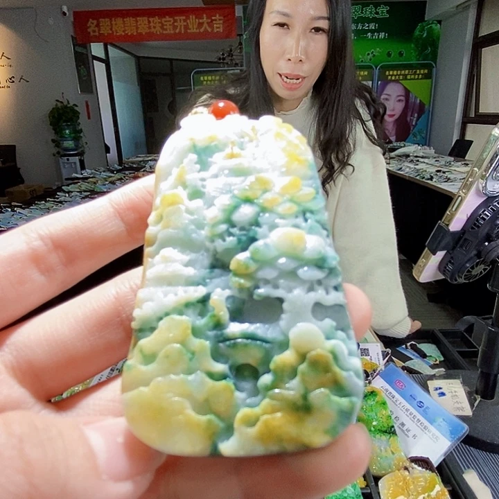 颈饰未镶嵌翡翠翡翠