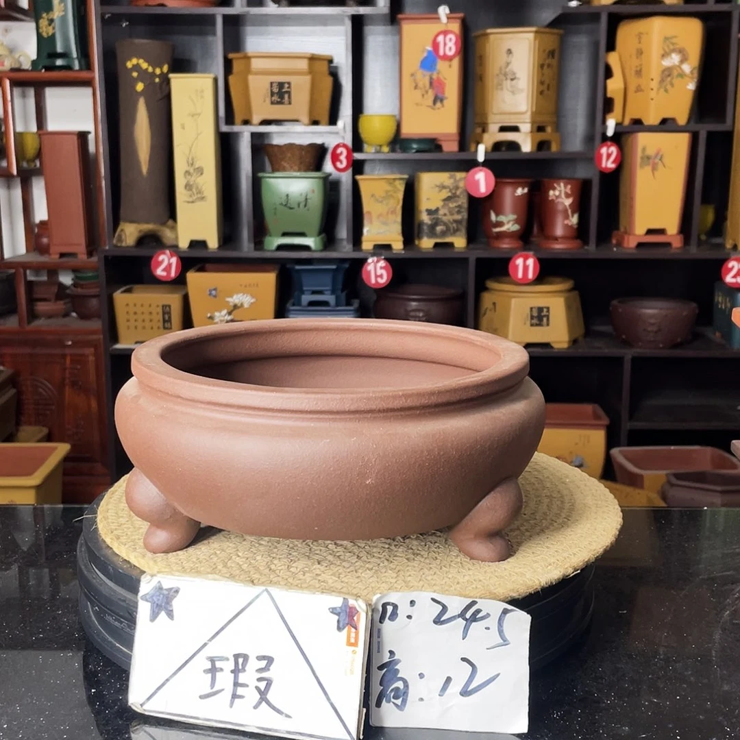 紫砂紫砂艺术紫砂工艺