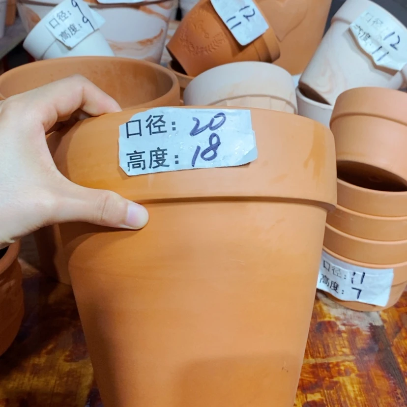 【闪购商品】1-20×18一个