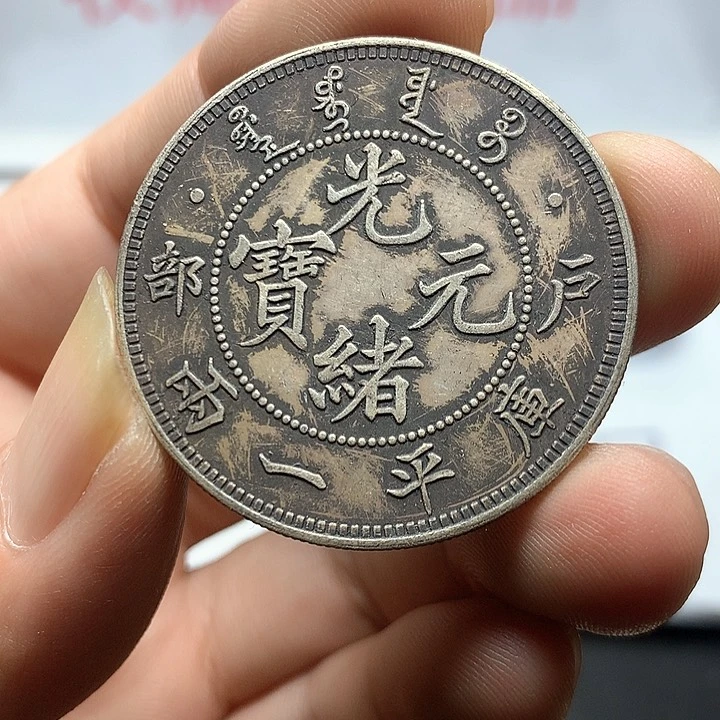 手工艺品琉璃8888