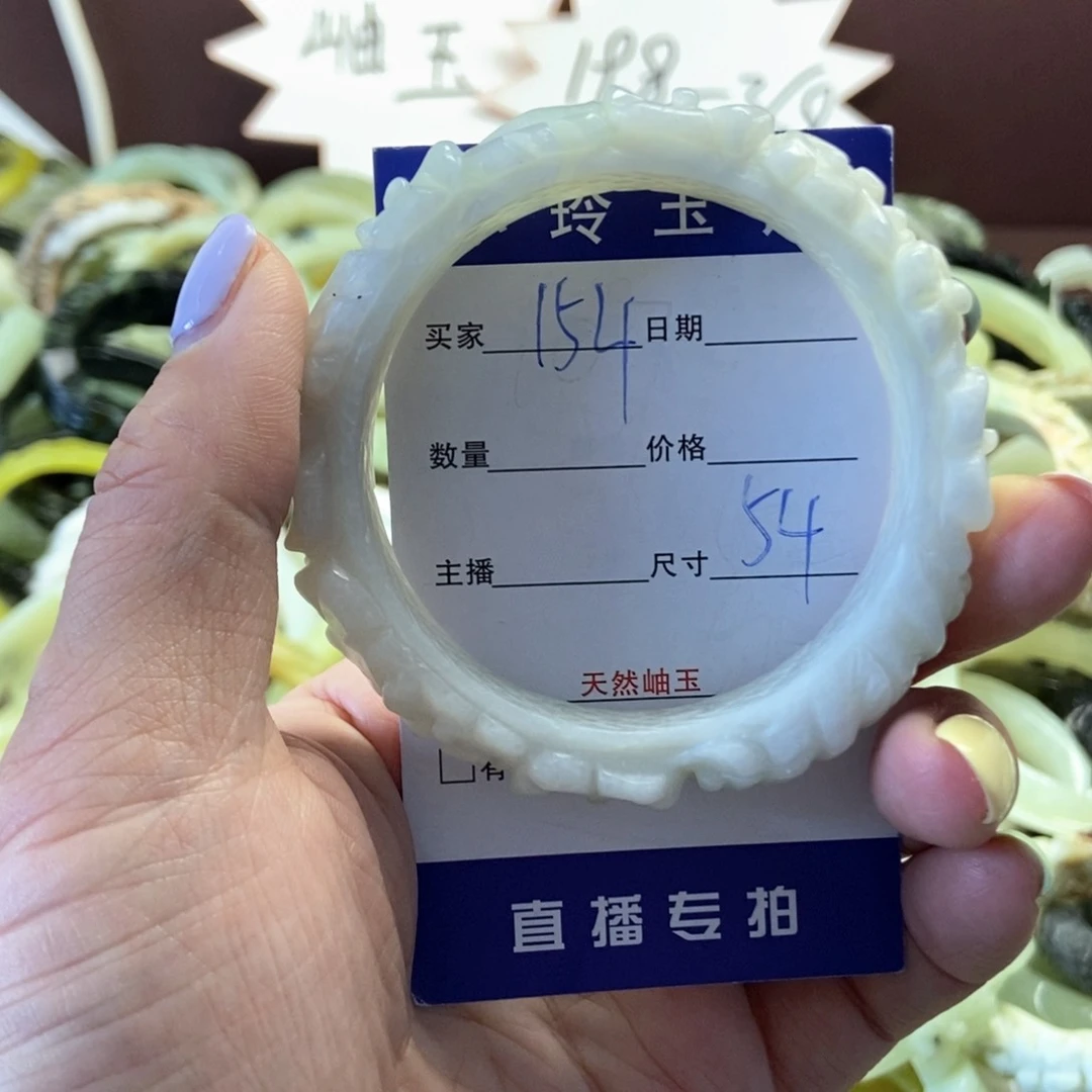 蛇纹石玉未镶嵌手镯大*º