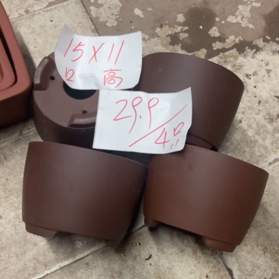 紫砂紫砂花盆破损包赔