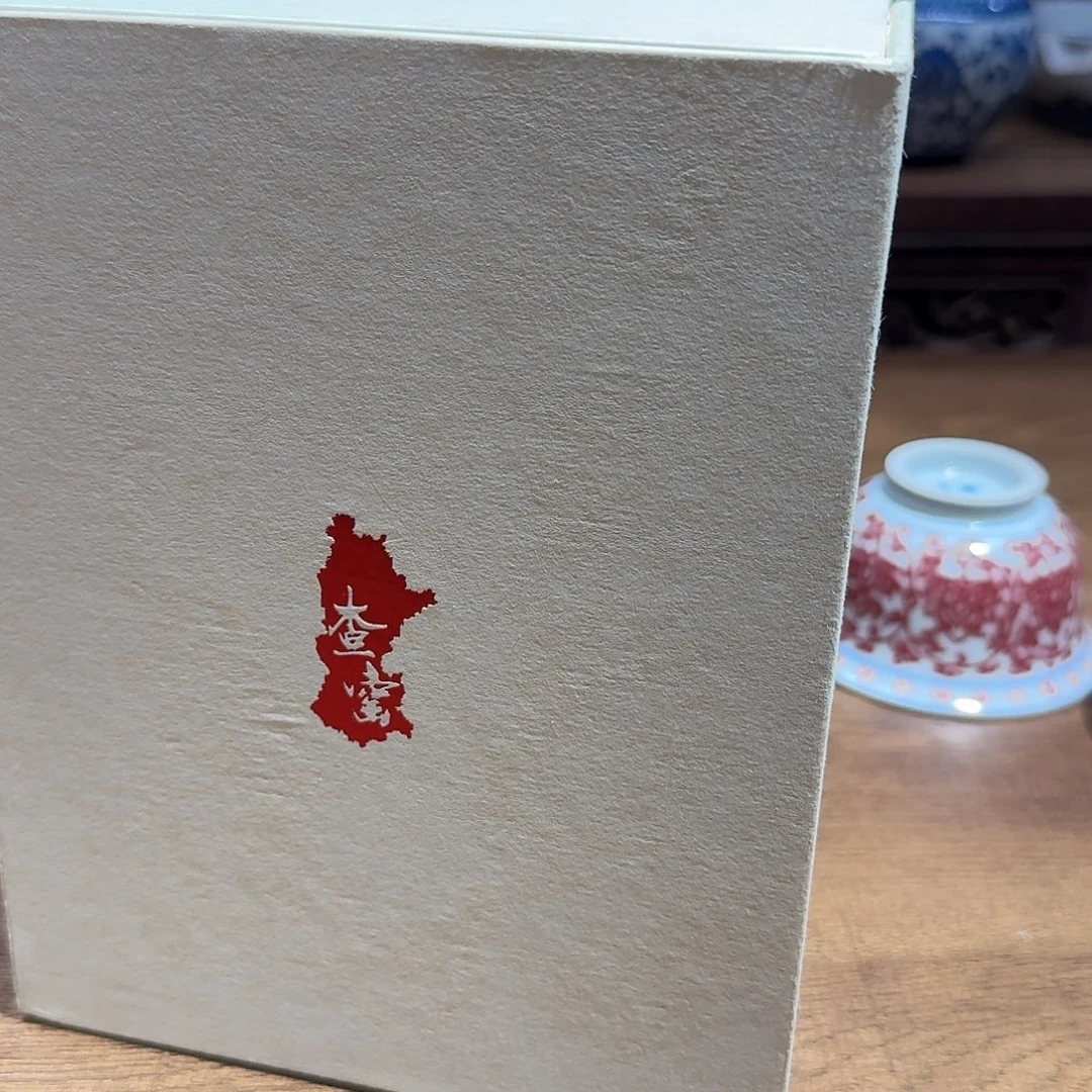 瓷器的制作工艺和工艺流程